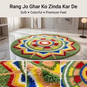 Durable & Elegant Floor Mat